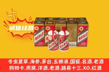 安阳回收五星茅台酒