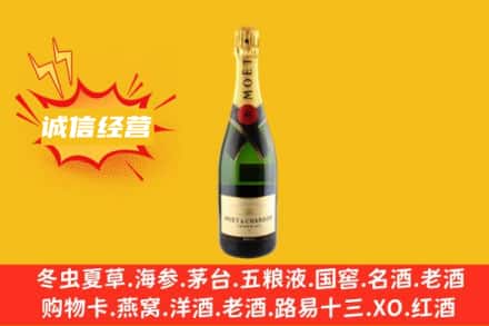 安阳回收名仕洋酒